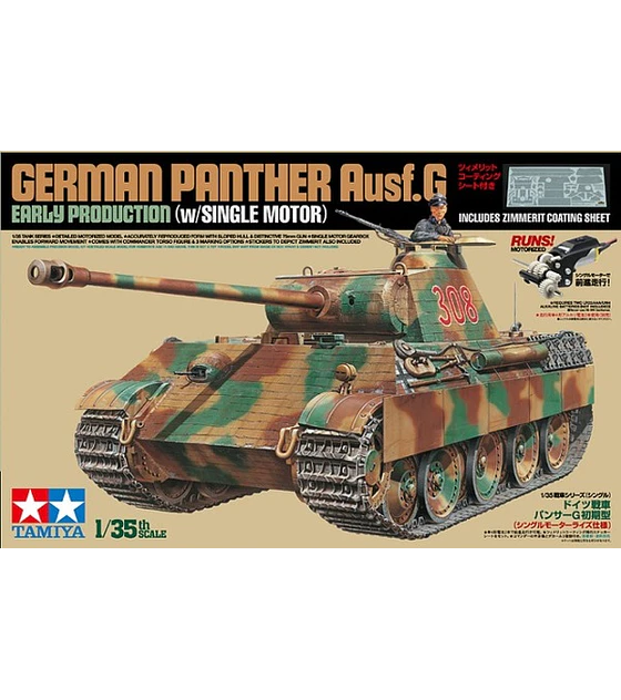 Preventa - Panther Ausf.G Early version w/Single Motor
