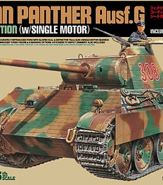 Preventa - Panther Ausf.G Early version w/Single Motor