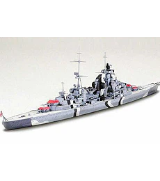 Preventa - German Heavy Cruiser Prinz Eugen