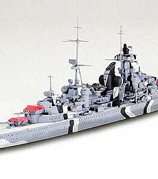 Preventa - German Heavy Cruiser Prinz Eugen