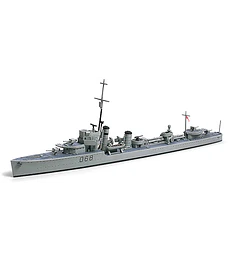 Preventa - Royal Australian Navy Destroyer Vampire
