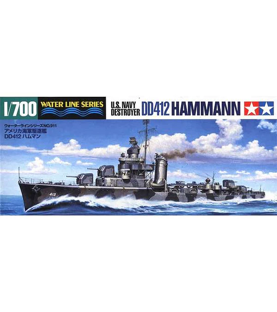 Preventa - USS Hammann (DD412)
