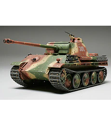 Preventa - German Panther G