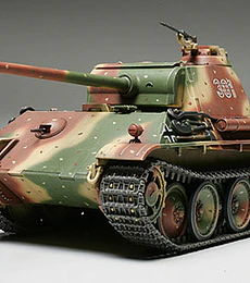 Preventa - German Panther G