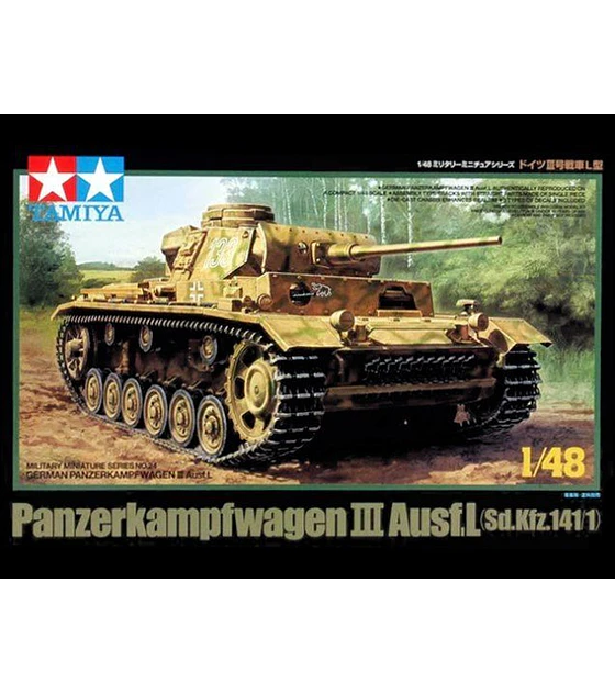 Preventa - Panzerkampfwagen III Ausf.L