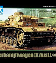 Preventa - Panzerkampfwagen III Ausf.L