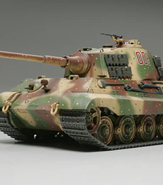 Preventa - German King Tiger Prod Turret