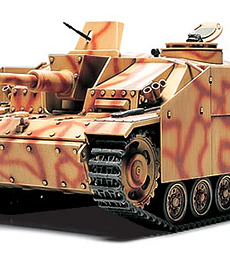 Preventa - German Sturmgeschutz III Ausf.G