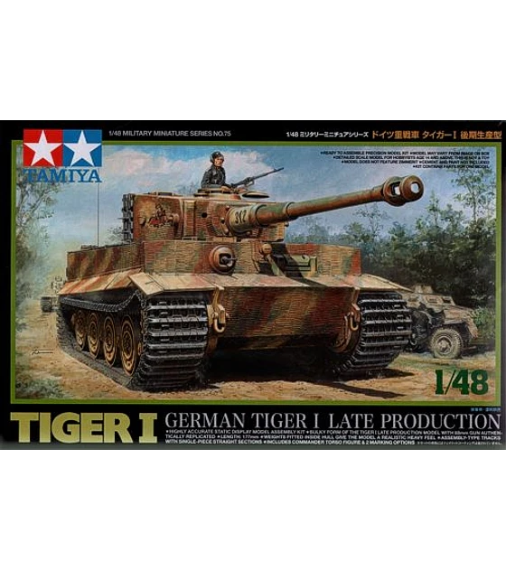 Preventa - German Tiger I late production