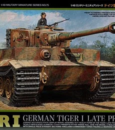 Preventa - German Tiger I late production