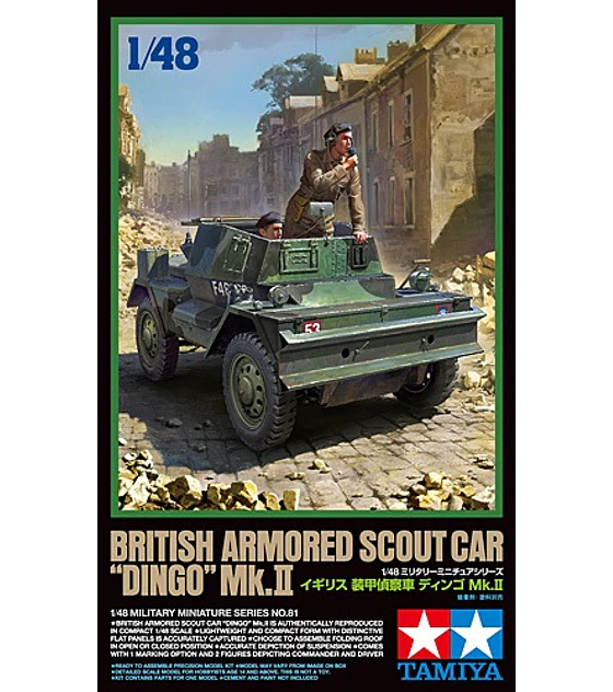 Preventa - British Armored Scout Car "Dingo" Mk.II
