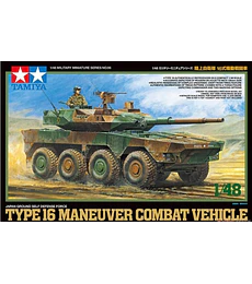 Preventa - JGSDF Type 16 Maneuver Combat Vehicle