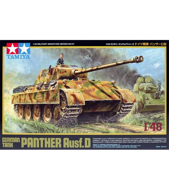 Preventa - German Tank Panther Ausf. D