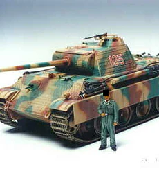 Preventa - German Panther Type G Early Version