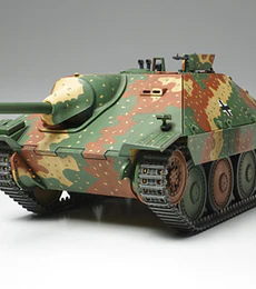 Preventa - German TD Hetzer Mid Product.