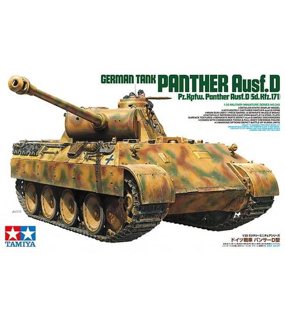 Preventa - Pz.Kpfw. Panther Ausf. D (Sd.Kfz. 171)