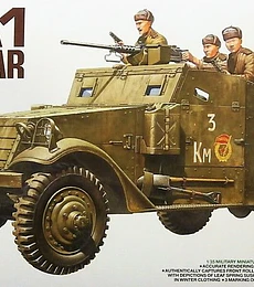 Preventa - M3A1 Scout Car