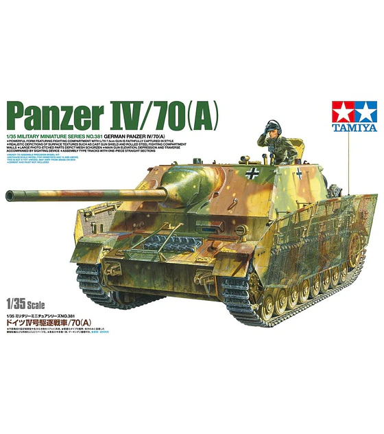 German Panzer IV/70(A)