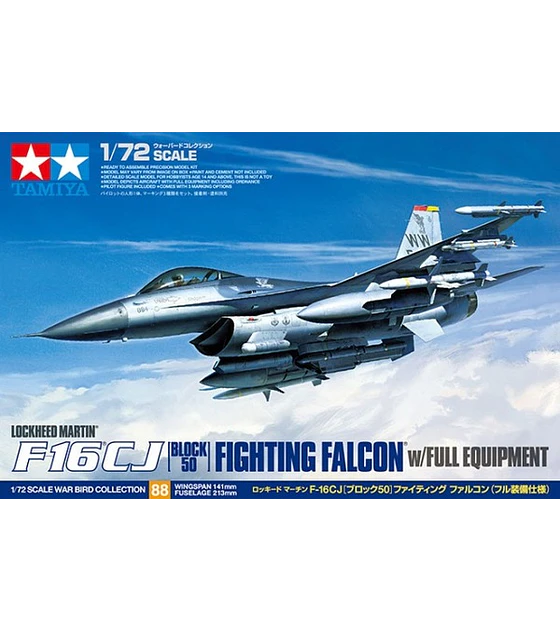 Lockheed Martin F-16CJ [Block 50] Fighting Falcon (full equipment)
