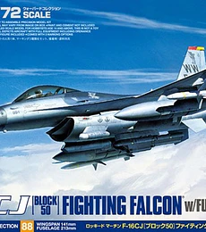 Lockheed Martin F-16CJ [Block 50] Fighting Falcon (full equipment)