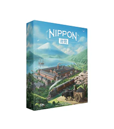 Preventa - Nippon: Zaibatsu