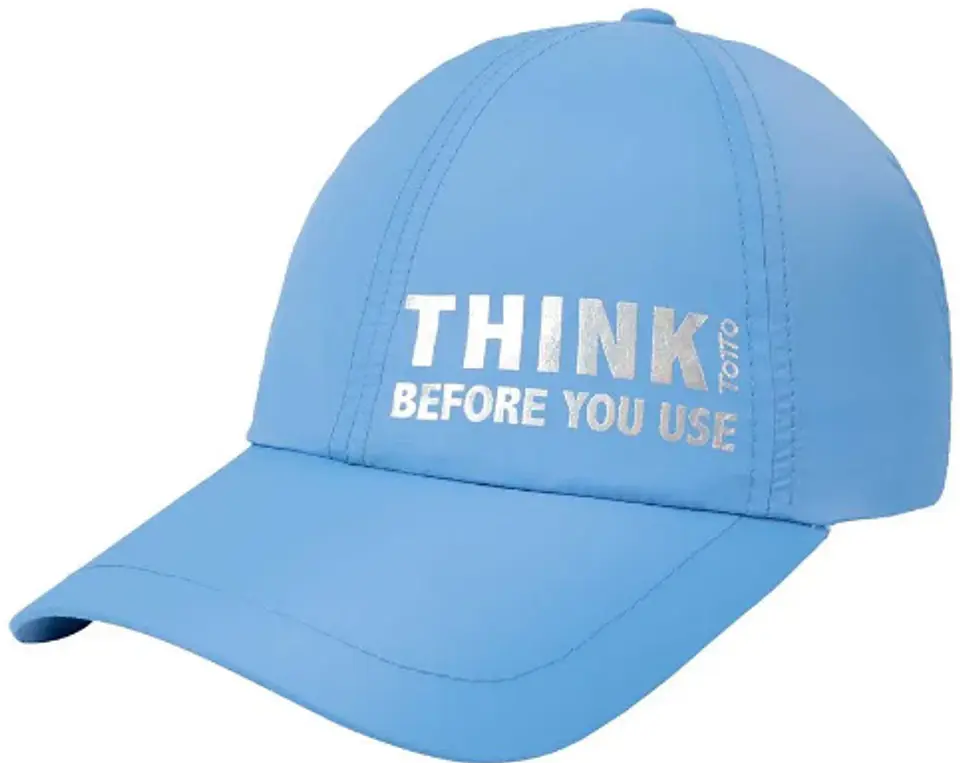 Gorra Beisbolera Eco Y Filtro Uv +50 Glamir 1