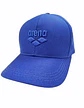Cachucha Sport Azul Rey - Miniatura 3