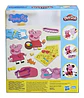 Plastilina Play Doh Peppa Pig Crea Y Diseña - Miniatura 4