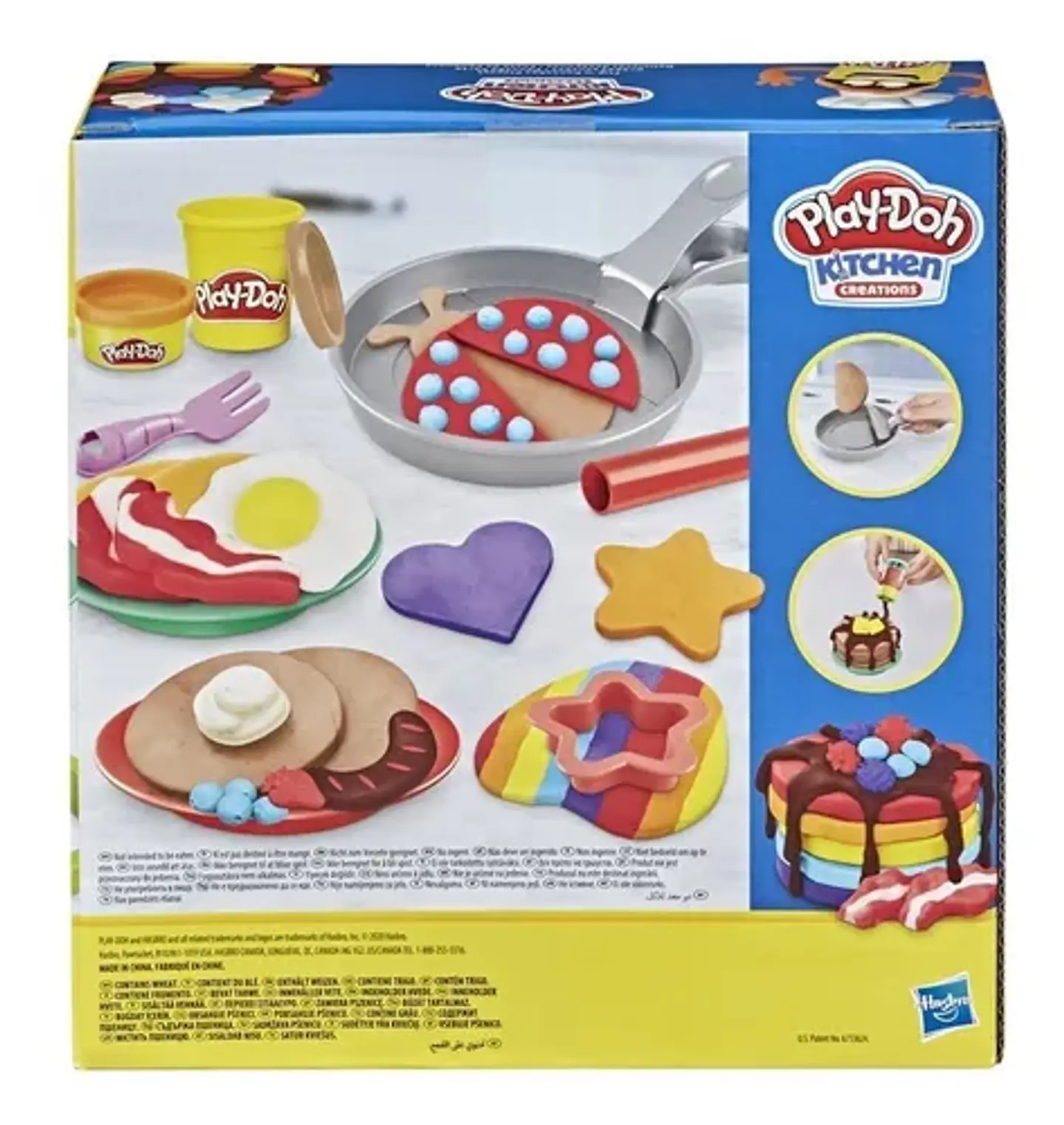 Plastilina Play Doh Kitchen Creations Deliciosos Desayunos 4
