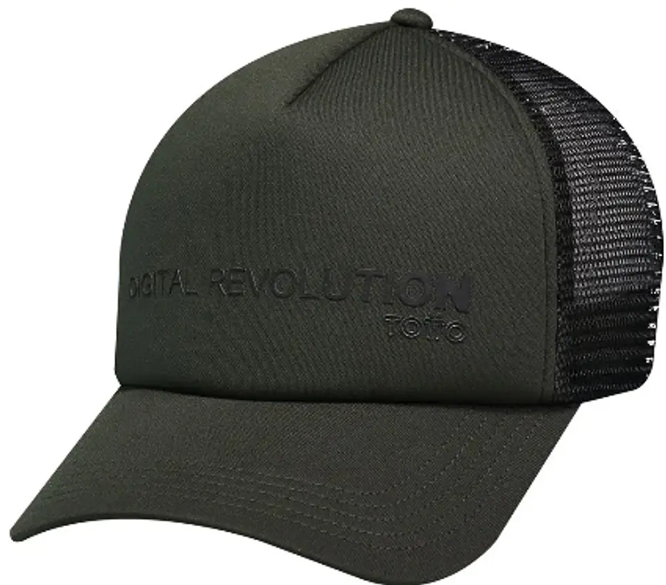 Gorra Malla Morus 1