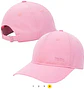 Gorra Gamu  - Miniatura 8