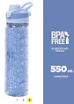 Botilito Plastico Libre De Bpa Najum  - Miniatura 12