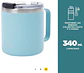 Botellon Metalico Hott - Miniatura 12