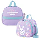 Lonchera Bonnie Gomy  - Miniatura 4