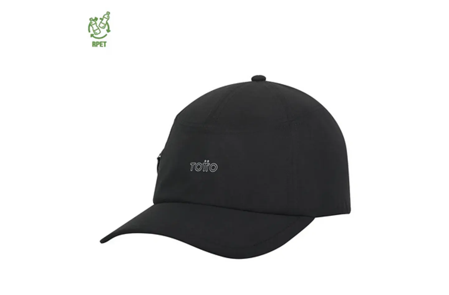 Gorra Eco Para Mujer Con Filtro Uv50 Bonny 1