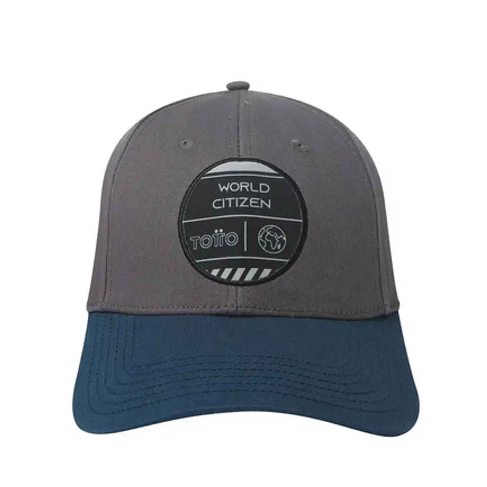 Gorra Beisbolera Combinada Romer  19