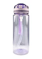 Botella Metro 800 ML - Miniatura 3