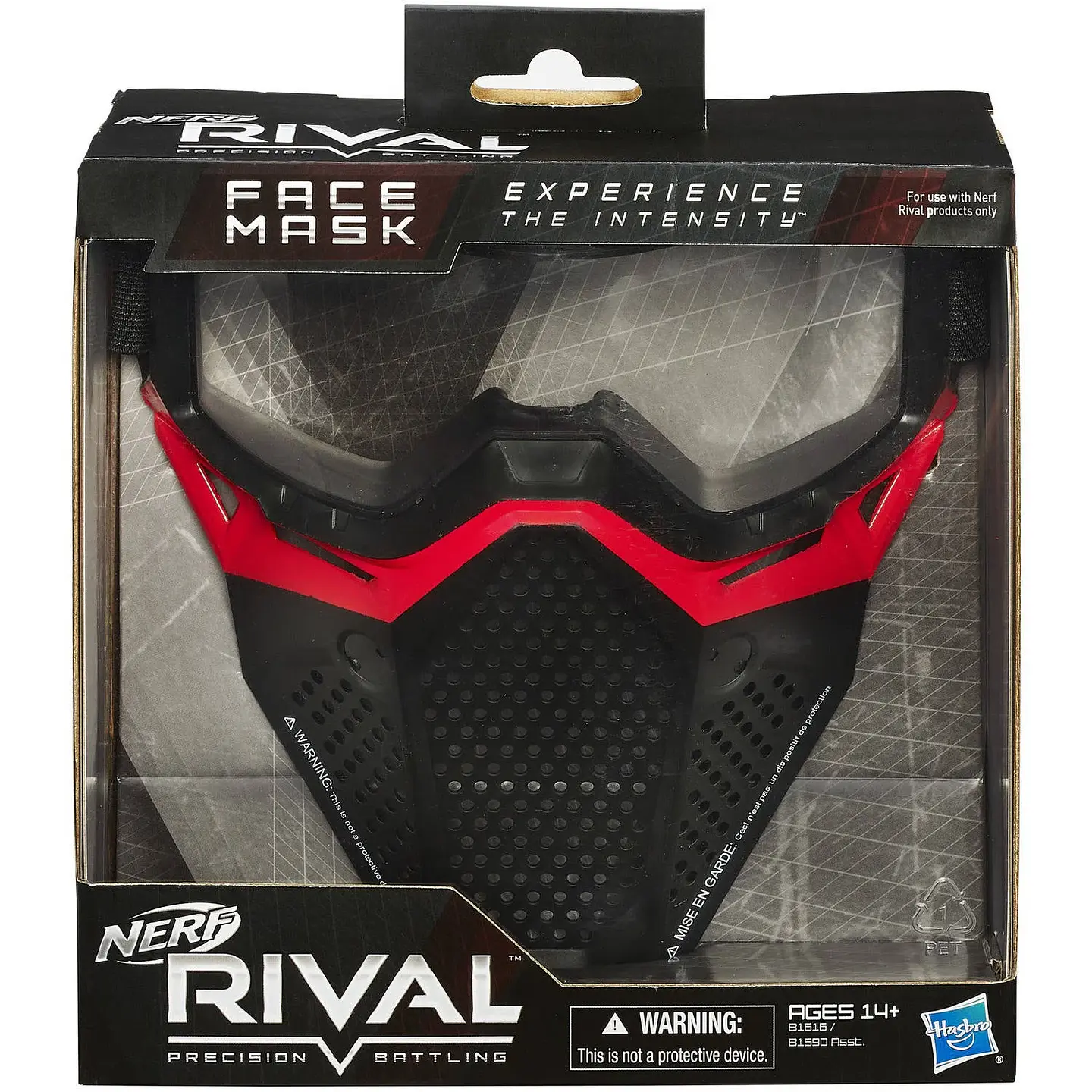 NERF RIVAL FACE MASK 1