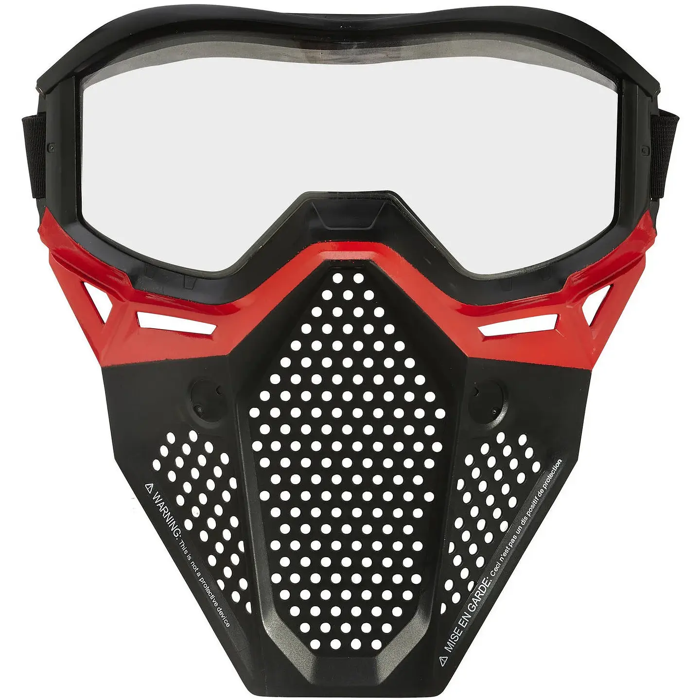 NERF RIVAL FACE MASK 2