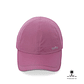 Gorra Filtro Uv +50 Beisbolera Unicolor Bakir - Miniatura 17