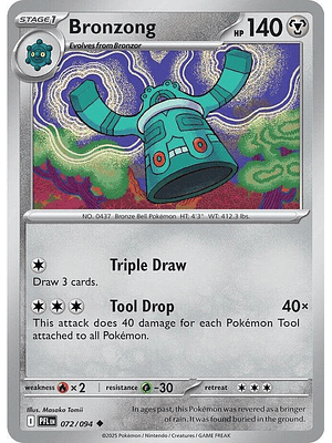 Bronzong #072