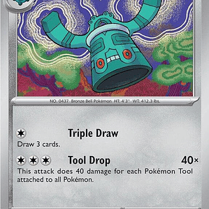 Bronzong #072