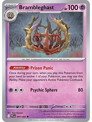 Brambleghast #047