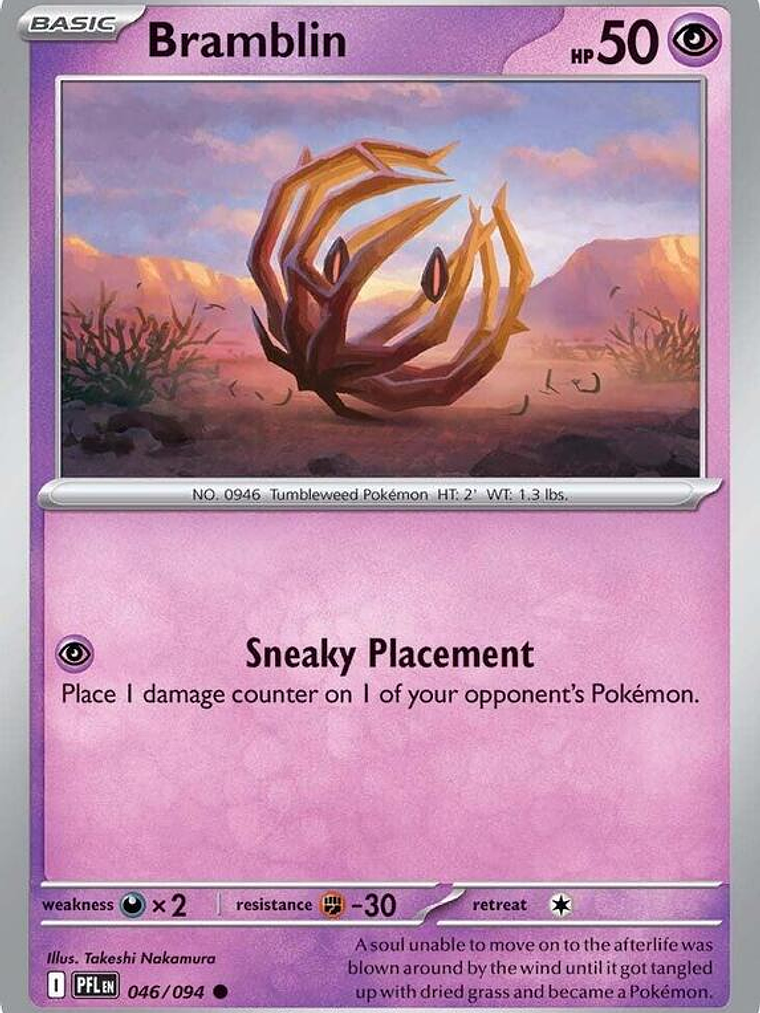 Bramblin #046 1
