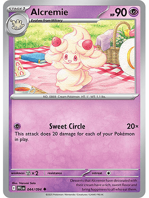 Alcremie #044