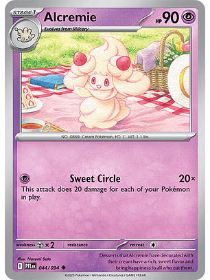 Alcremie #044