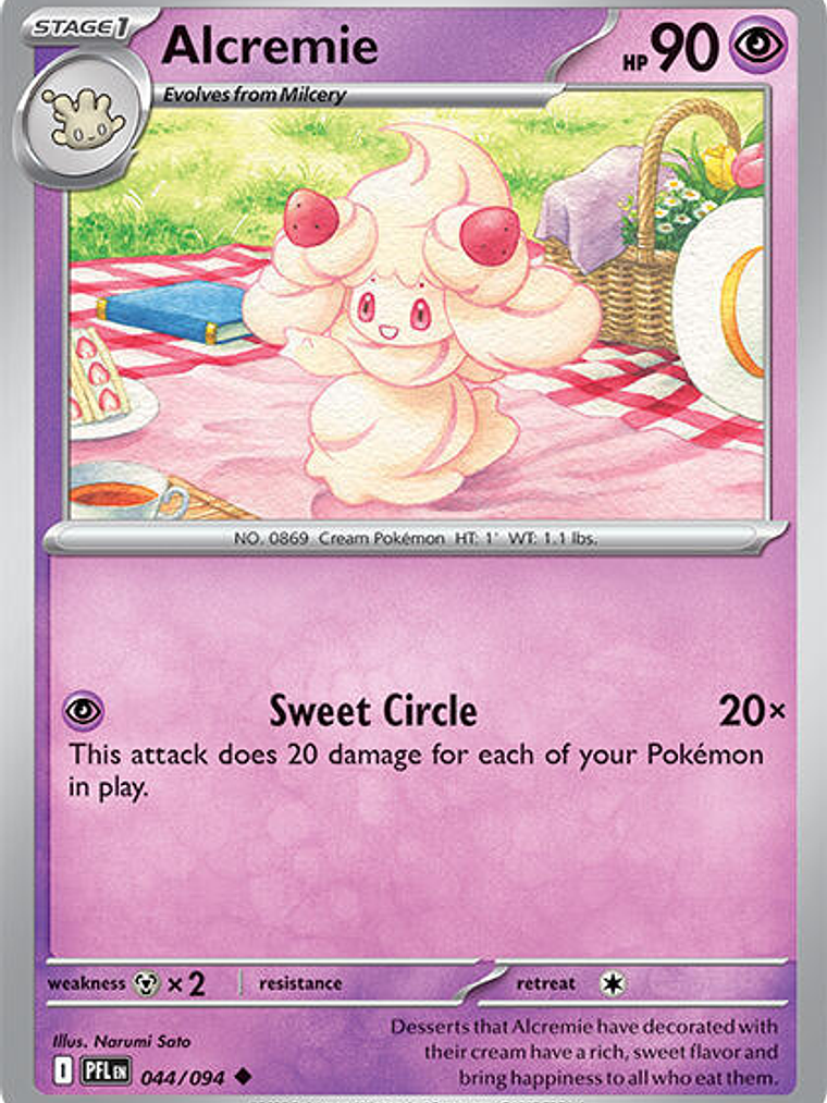 Alcremie #044 1