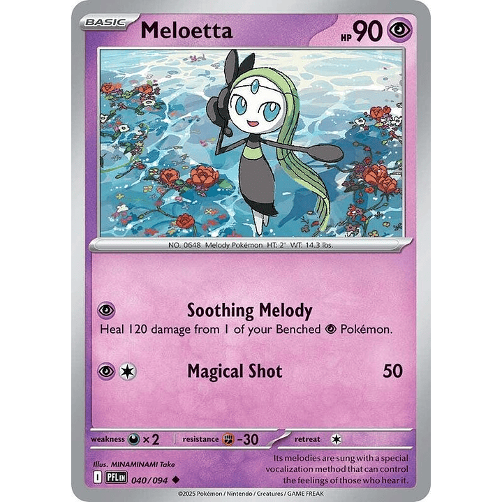 Meloetta #040 1
