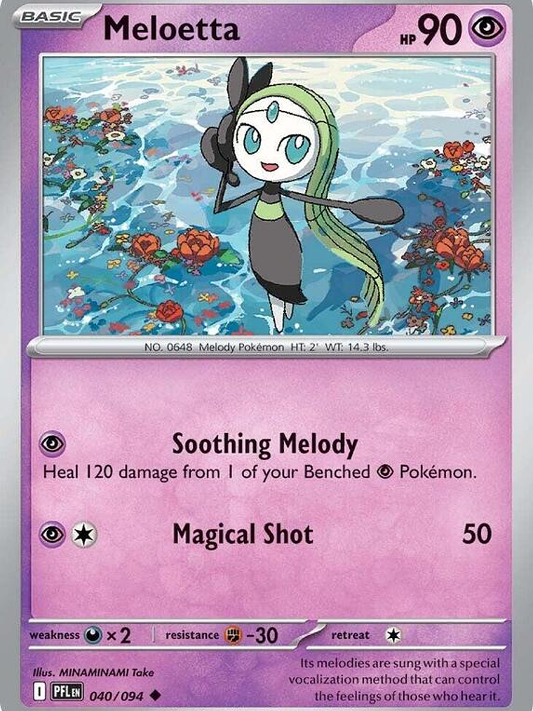 Meloetta #040 1