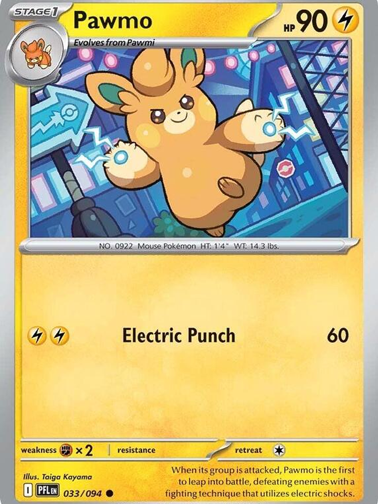 Pawmo #033 1